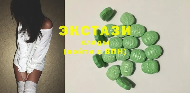 Ecstasy MDMA  Апатиты 