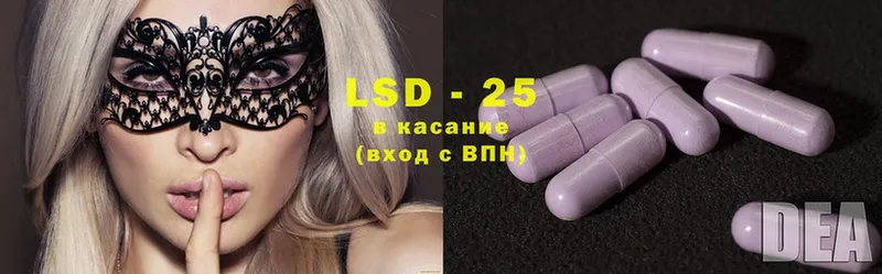 цены   Апатиты  ЛСД экстази ecstasy 